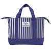 Misasa 8240 Sewing Set, Striped Zipper Bag, L
