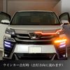 N-Box SLASH NBOX JF1 2 LED Tape Light Bonnet Daylight Sequential Turn Signal Interlocking