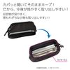 KOKUYO Pen Case, Khaki