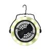 Grundig LED-Campingleuchte with Fan 12 LEDs