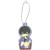 Reborn! - Air Freshener