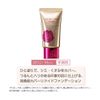 Coffret Doll Grand Foundation Coverfit Liquid UV2 Soft Oak SPF 22 PA+++ 1.1 oz (30 g)