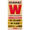 強力わかもと 300錠[指定医薬部外品]
