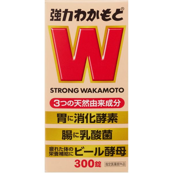強力わかもと 300錠[指定医薬部外品]