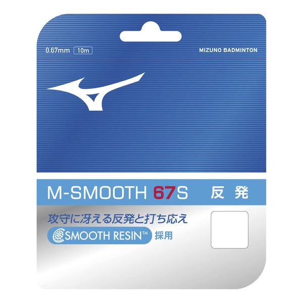 Mizuno M-SMOOTH 67S 73JGA910 Badminton String