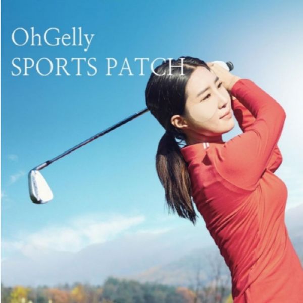 Ogeli No Water Outdoor Golf Patch 8 out of 20