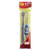 Ebisu Premium Care Travel Set