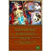Mah Jong Quest Expeditions (Renewed)