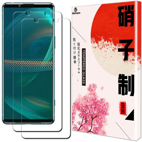 [Set of 2] Xperia 5 iii SO-53B/SOG05 Glass Film Tempered Glass for XPERIA 5 III XPERIA 5 III LCD Protection Shock Resistant High Transmittance 9H Hardness Bubble Free