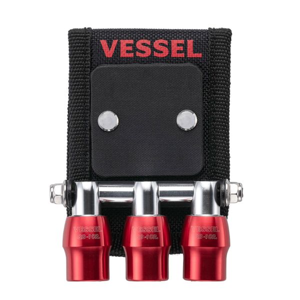 Vessel QB-10MB3R Quick Catcher 3 Row Holder with Magnet, Red