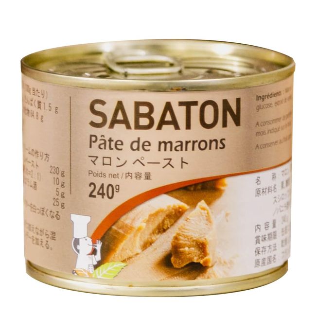 Sabaton Maroon Paste 8.5 oz (240 g)