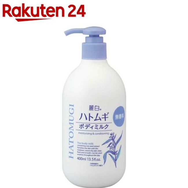 Reihaku Hatomugi Body Milk Unscented Type (400ml) [Reihaku]