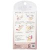 Barre False Nails, 109/Ash Rose, 1 Set