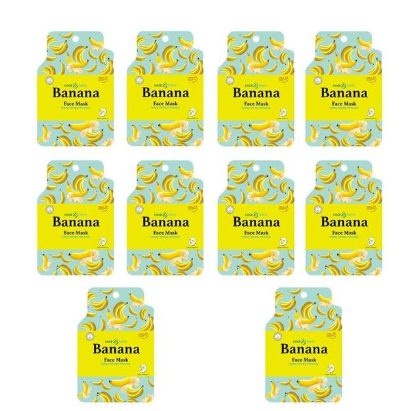 Dearderm Banana Face Mask (10pcs)