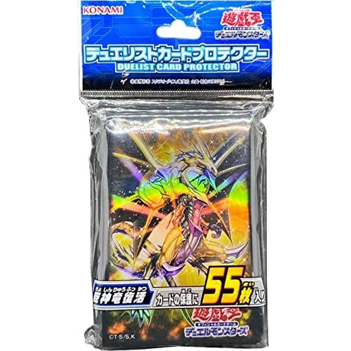 Yu-Gi-Oh! Official Card Game Duel Monsters Duelist Card Protector Rebirth
