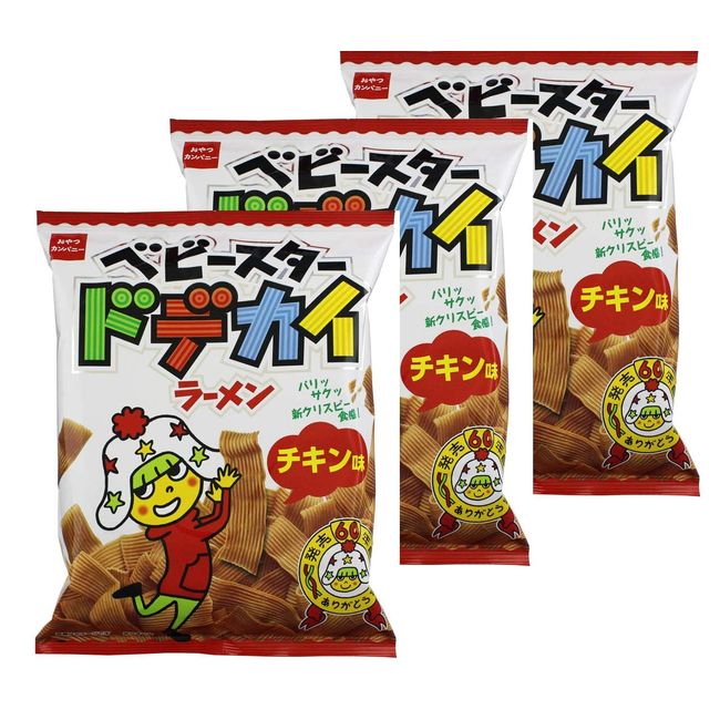 Oyatsu Company Dodekai Chicken Ramen 3 Pack