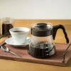 HARIO V60 Coffee Dripper and Server Set 02 - Black
