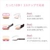 libero Orb Brush Single Coat Shadow N Powder (12 Pink Type)