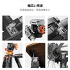 Screwdriver Wrench Set 10in 1K&F Concept Camera Multi-Tool Tool with Driver and Spanner, Folding Tool Set, Camera Tool Set for Photographer, Universal Screwdriver Tool Set