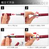 Sakura Crepas HL-SDK #44 Pigma Pen Jacket Pigma Holder Graphite