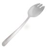 Stainless Steel Spork