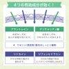 [2nd-Class OTC Drug] Mentholatum AD Botanical Emulsion 130g * Products subject to the self-medication taxation system