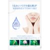 Yukihada Sei Clear Wellness Natural Drip Lotion, Main Unit, 6.8 fl oz (200 ml), 1 Piece, Colorless