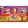 Berlin Wall Stamp Fall Pope John M. Gorbachev Helmut Kohl Willy Brandt S/S MNH