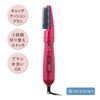 <br>Tescom Negative Ion Curling Dryer (Pink) Pink TC200B-P
