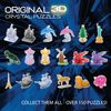 BePuzzled | Deluxe Carousel, Original 3D Crystal Puzzle, Ages 12 and Up