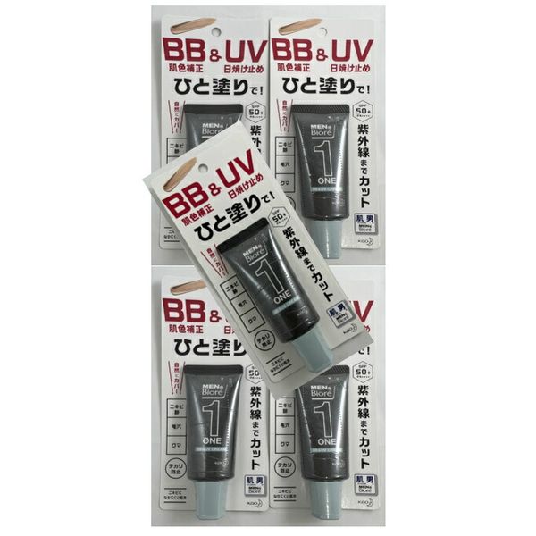 x 5 bottles set,  by mail, Kao Men&#39;s Biore ONE BB &amp; UV Cream 30g SPF50+ PA++++ Sunscreen for face Skin care for men BB Skin tone correction Prevents shine Moisturizing Sun protection (4901301388162)