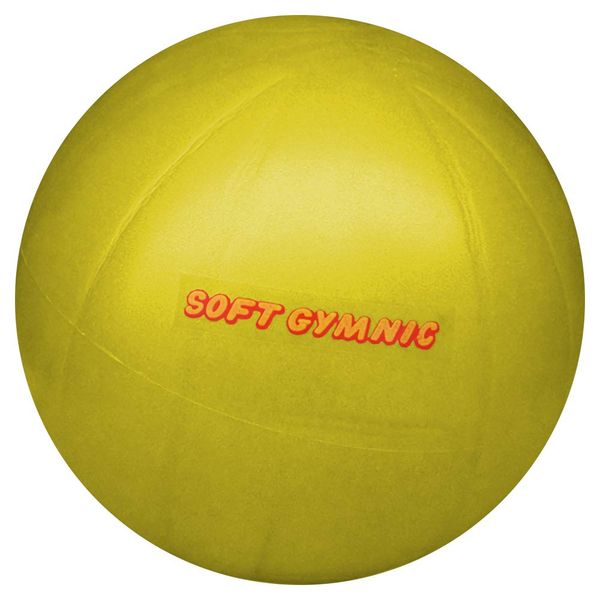 GYMNIC New Soft Gimnik Small Balance Ball, No Surface Uneven, Yellow, Maximum Diameter Approx. 9.1 inches (23 cm), Special Booklet Included