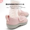 AOIREMON Room Shoes, Nursing Shoes, 3E Equivalent, Indoor Shoes, Rehabilitation Shoes, Velcro, Easy to Put On and Take Off, Nursing Shoes, Women's, Slippers, Elderly, Nursing Shoes, Men's, Lightweight, Anti-Slip, Indoor and Outdoor Wear, 2182-grey