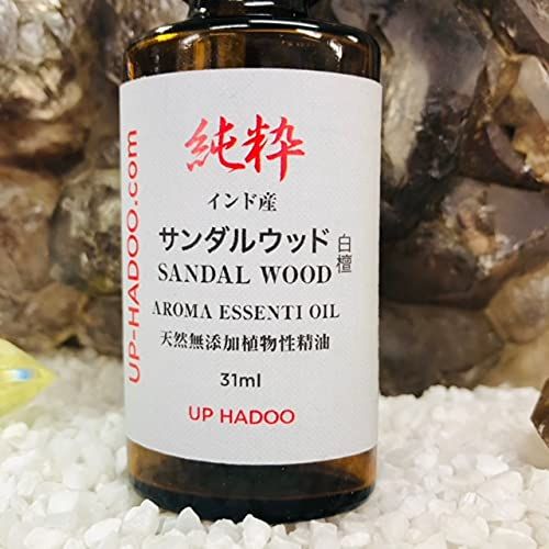 Pure Sandalwood Sandalwood 31ml Natural Pure Essential Oil High Concentration Aroma Oil Natural