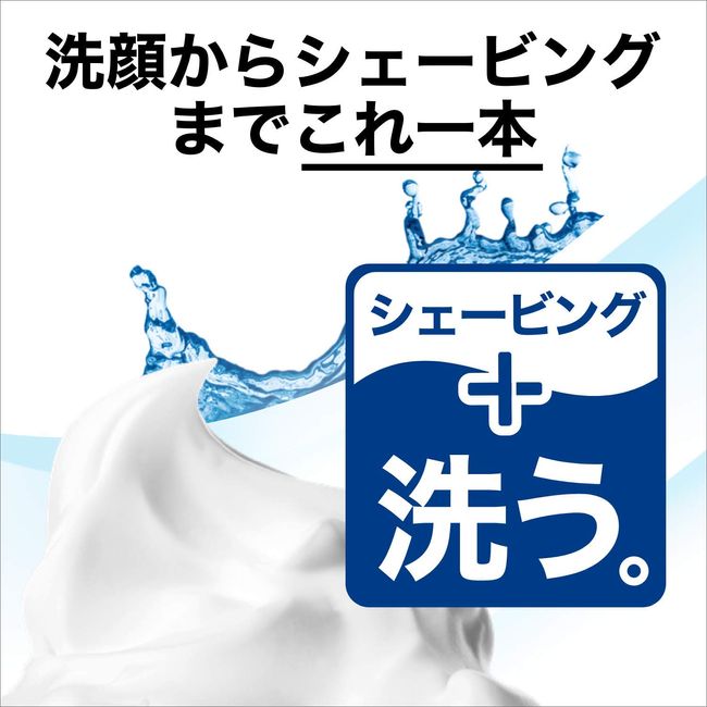 シック Schick ハイドロ フェイスウォッシュ(洗顔料、シェービングフォーム)つめかえ用 200ml