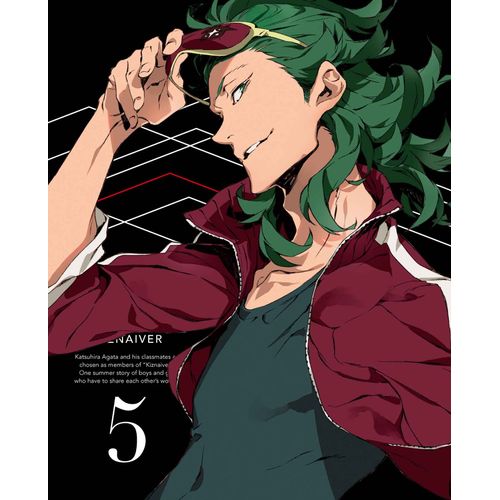 キズナイーバー 5(完全生産限定版) [Blu-ray]