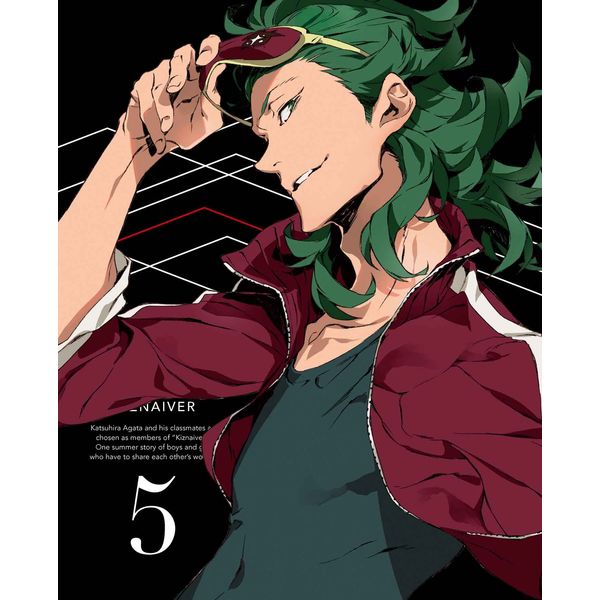 キズナイーバー 5(完全生産限定版) [Blu-ray]