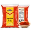 Rani Extra Hot Chilli Powder Indian Spice 14oz (400g)