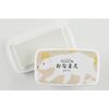 Tsukineko Stays on Onamae Name Stamp Ink (White)