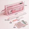 Net Pencil Case, Pink