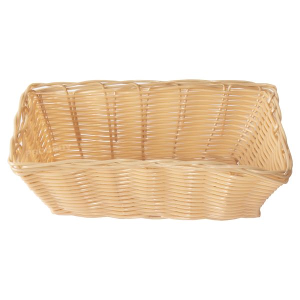 [Pack of 2] Brown 23cm Rectangular Wicker Poly Rattan Storage Baskets