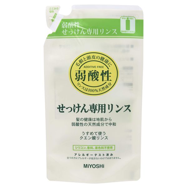 Free Soap for rinse, if Replacement for 300ml [並行輸入品]