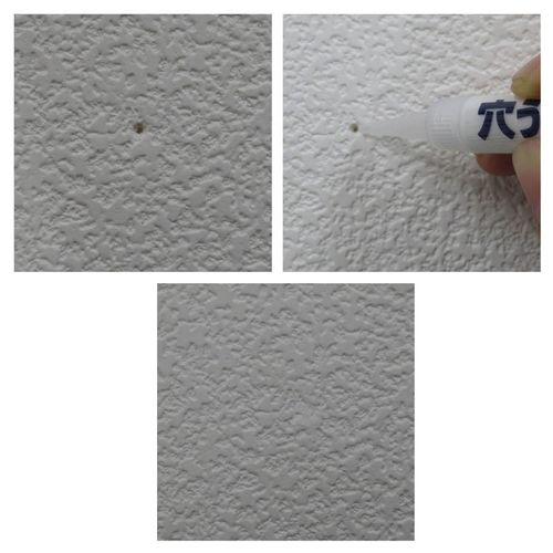 Cross Hole In The Rough Wood 3 Color Set C – 31