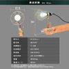 Iris Ohyama ILW-8GC4 LED Clip Light for Indoor Use, 810lm