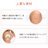 Samcos Libre Adhesive Patch, 20 Pieces, Sensor Patch, Libre Patch, Waterproof Sticker, Vibration Sensor Protection, Breathable, Sports Patch, Universal Adhesive Patch, Long Lasting, No Itching, Easy