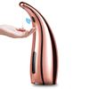 MIFULY Automatic Touchless Liquid Soap Dispenser, Rose Gold, 300ml/11oz