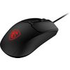 MSI FORGE GM100 Optical Gaming Mouse Wired MS0716