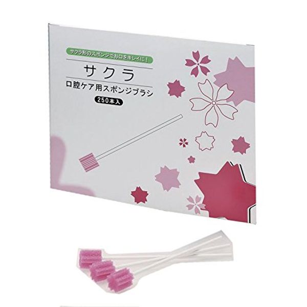 Oral Care Sponge Brush Sakura 250 Pieces SAK250 Saito Kogyo