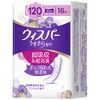 Whisper Thin and Safe 4.7 fl oz (120 cc), 10.6 inches (27 cm), 16 Pieces (Women's Absorbent Care, Urine Leak Pad) (Safe for People in Many Occasions)