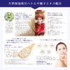 Reihaku Hatomugi Medicated Lotion, 16.9 fl oz (500 ml)